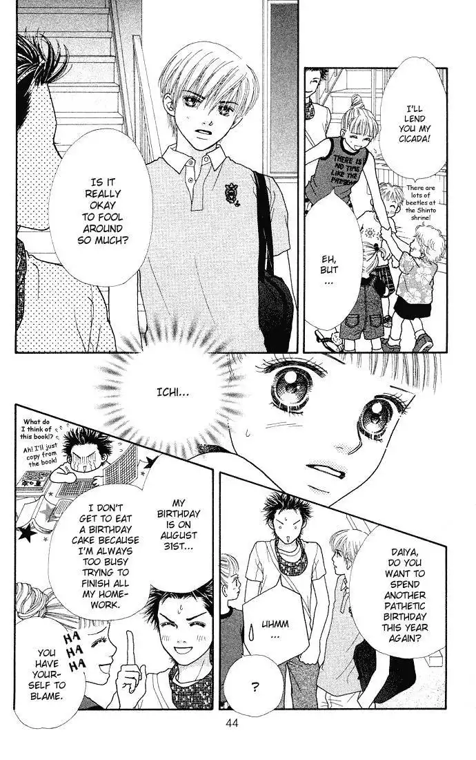 Parfait Tic Chapter 34 14
